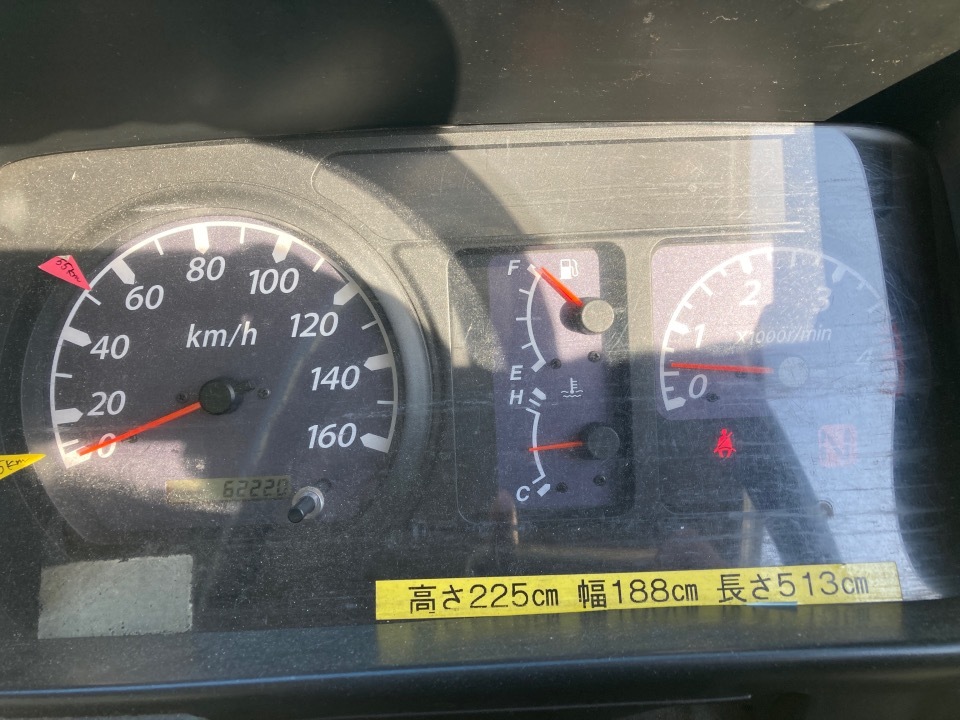 GAPRAS いすゞ エルフ - 商品詳細 - SP330559