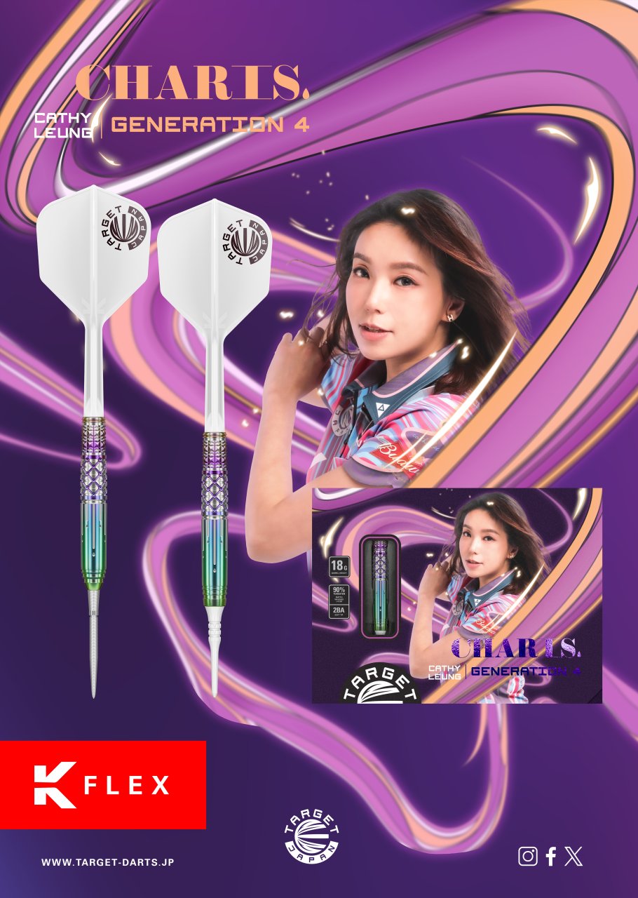 ニュース - TARGET SPORTS JAPAN
