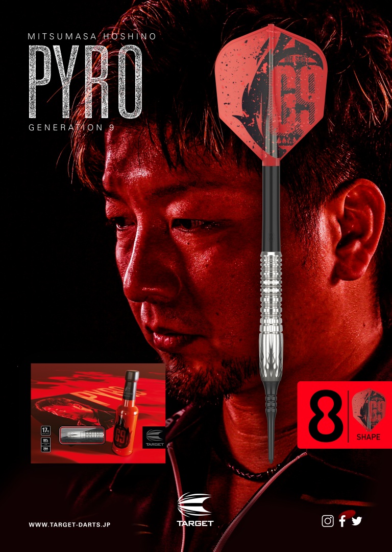 ニュース - TARGET SPORTS JAPAN