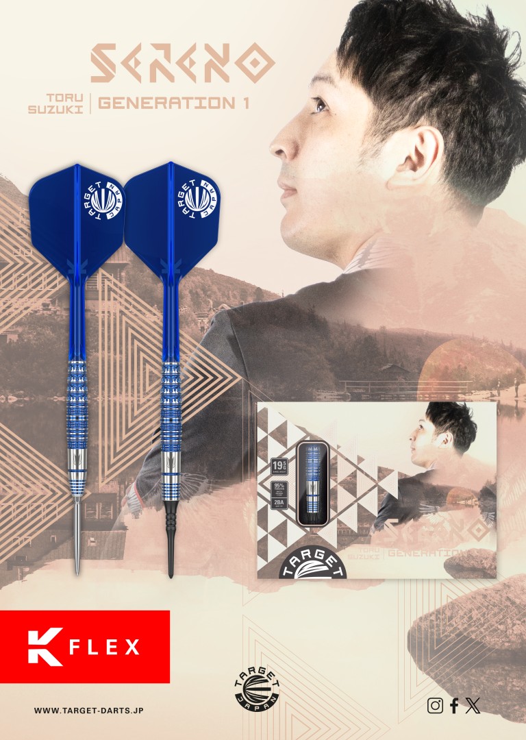 ニュース - TARGET SPORTS JAPAN