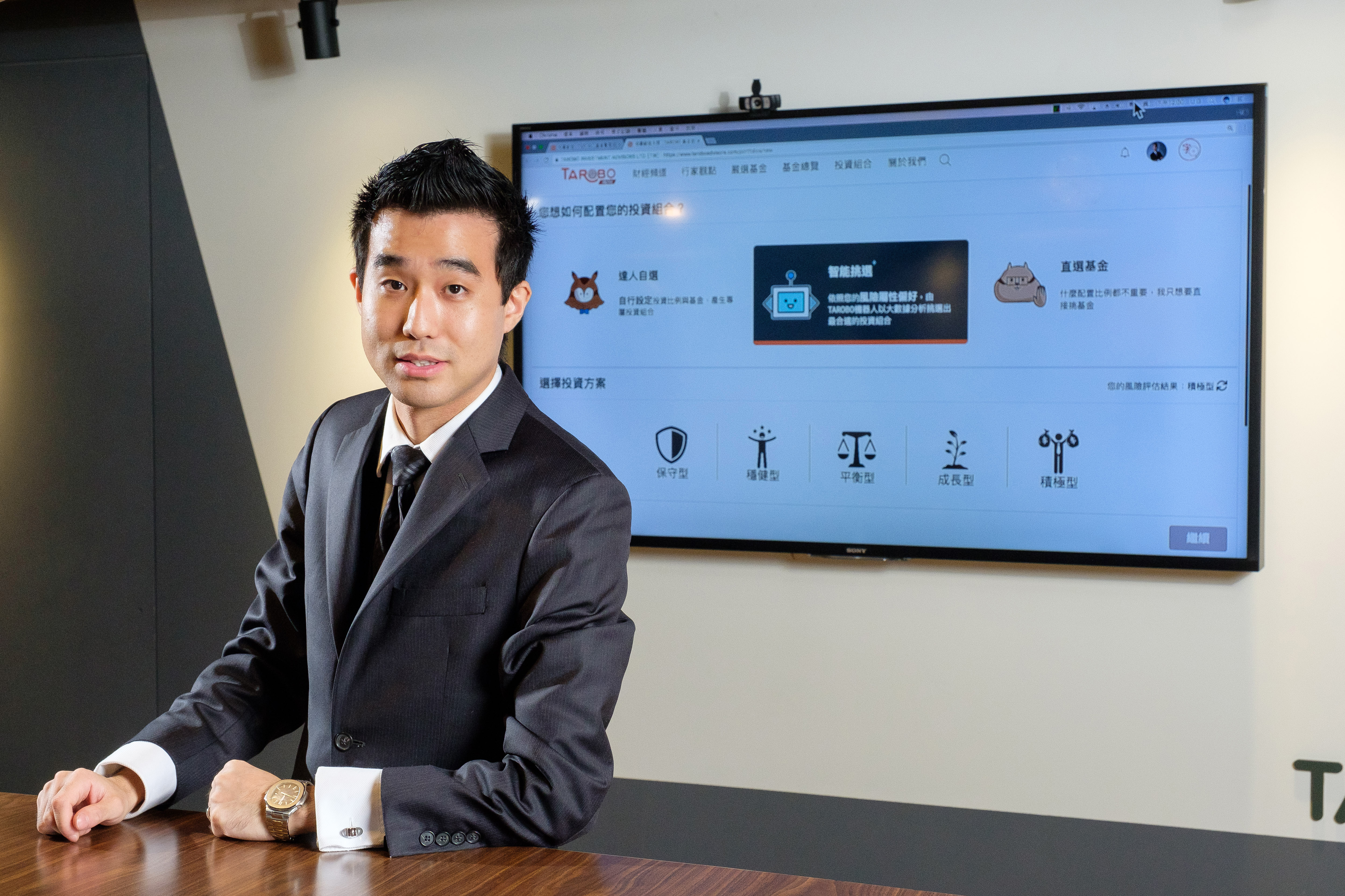 鉅亨網〈機器人理財〉專題報導｜台灣第一家真正的機器人投顧：TAROBO - TAROBO 大拇哥投顧