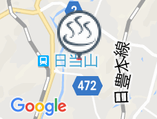 温泉 鹿児島県霧島市 からタトゥー可施設を探す