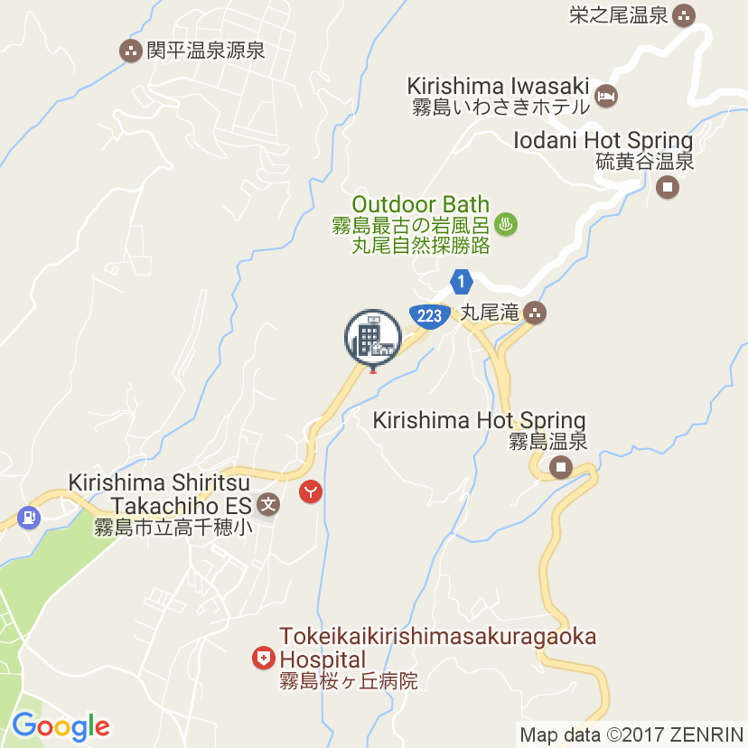 Can You Get Into A Kirishima Tourist Hotel With A Tattoo Or Can T You