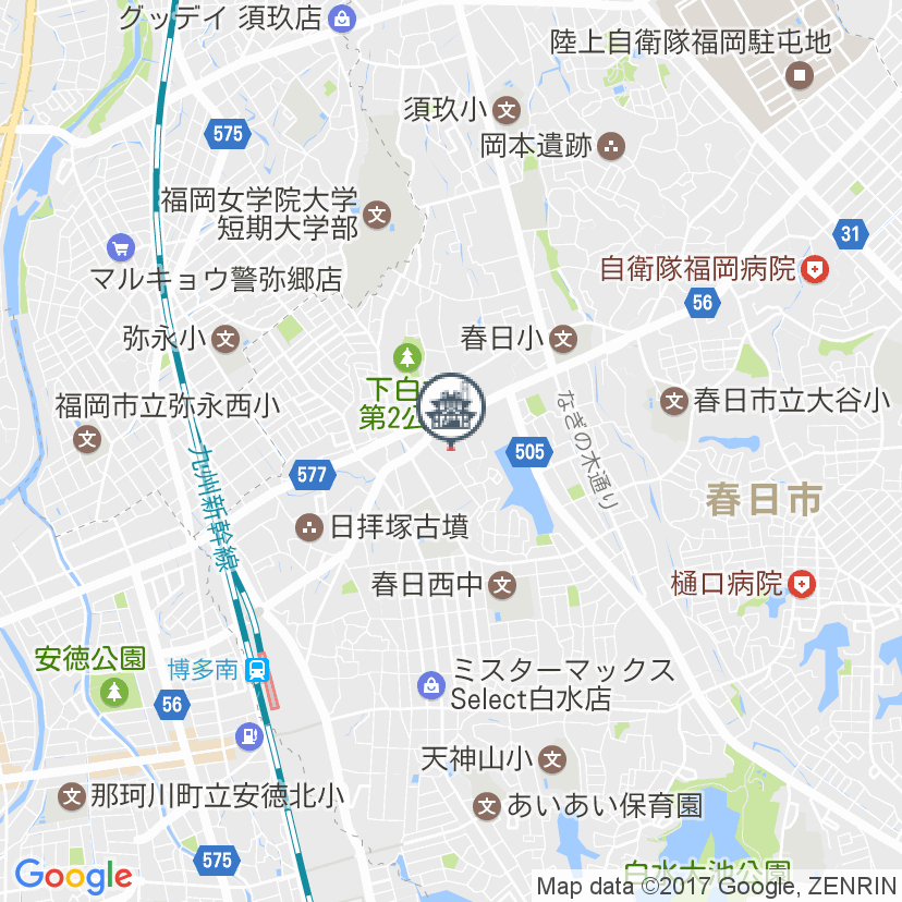 ふくの湯春日店は刺青 タトゥー有で入れる 入れない