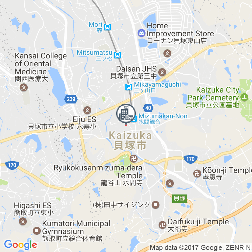 Can You Get Into A Mizumaso With A Tattoo Or Can T You