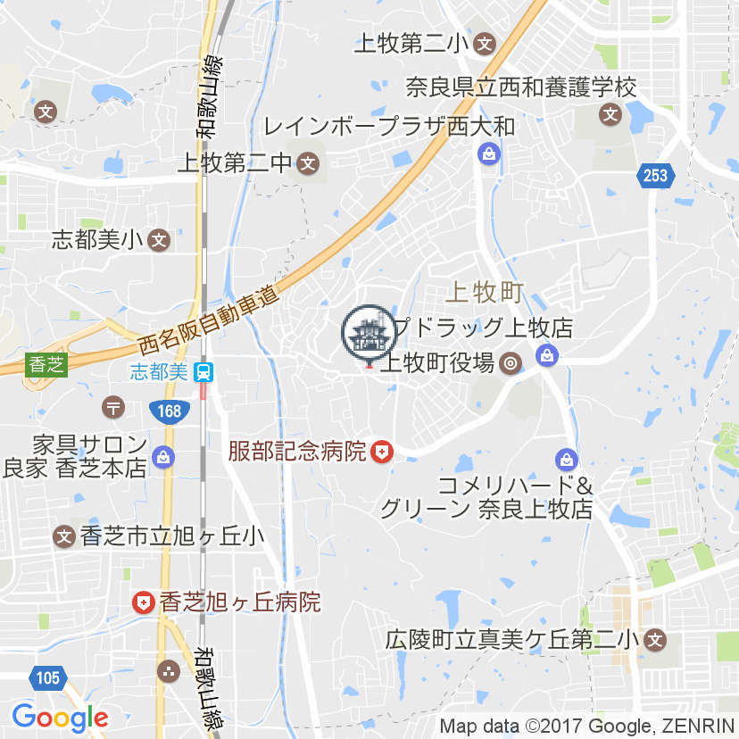 虹の湯西大和店は刺青 タトゥー有で入れる 入れない