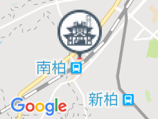 柏の銭湯3 24時間 駅前 刺青 深夜まで ドライブコース 観光スポットを知るならcarby