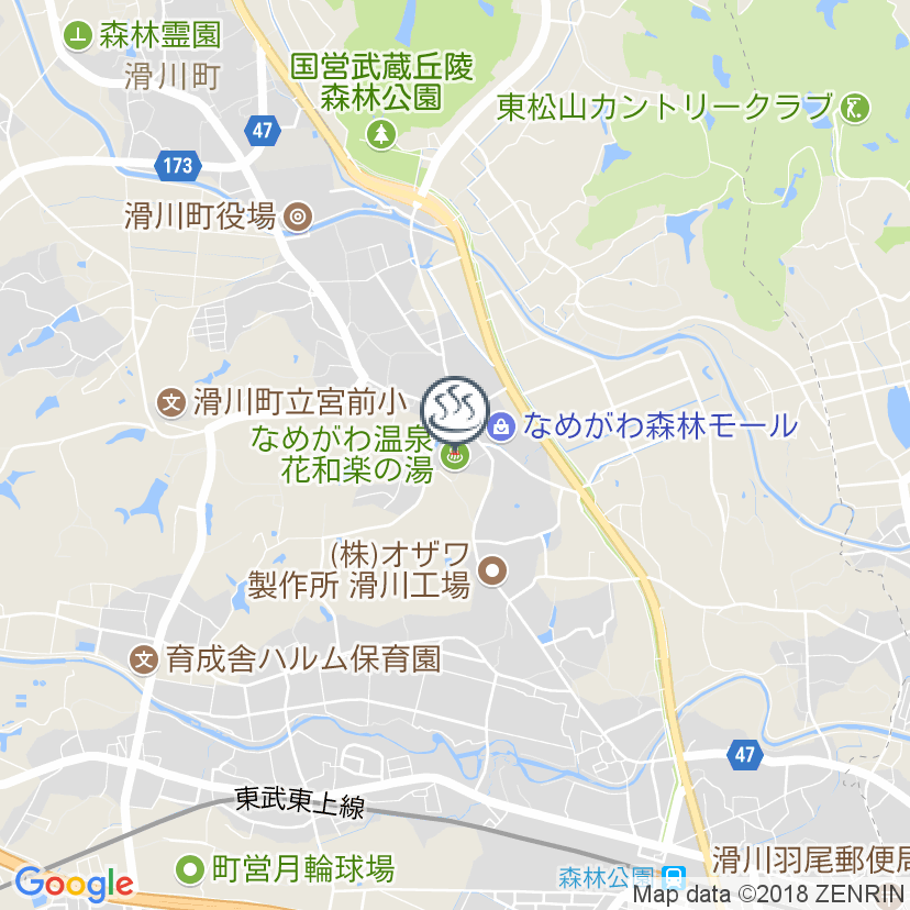 なめがわ温泉花和楽の湯は刺青 タトゥー有で入れる 入れない なめがわ温泉花和楽の湯は刺青 タトゥー有で入れる 入れない