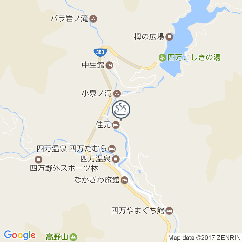 すみよしや花の坊は刺青 タトゥー有で入れる 入れない