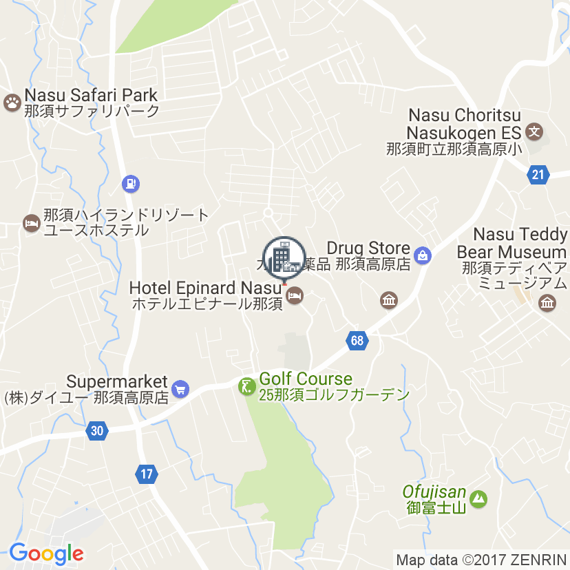 Can You Get Into A Epinard Nasu With A Tattoo Or Can T You