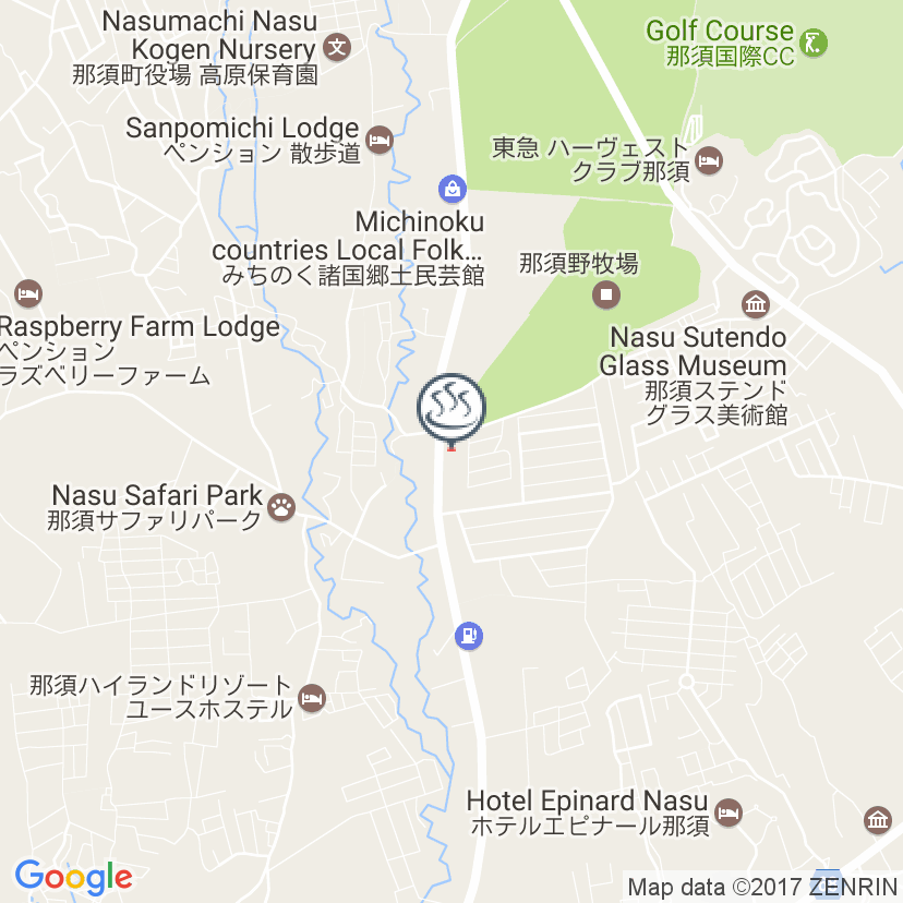 Can You Get Into A Kunihiro Yashiki With A Tattoo Or Can T You