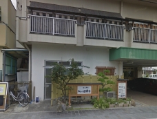 温泉 静岡県浜松市西区 からタトゥー可施設を探す