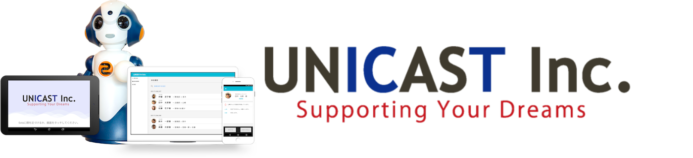 企業受付 for Sota ヘルプセンター