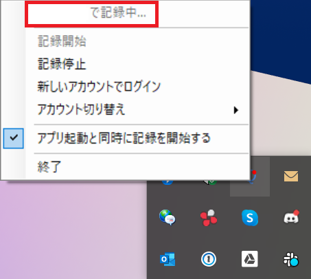 コメント 2ttf02jttf0-06-1df5 151800.png