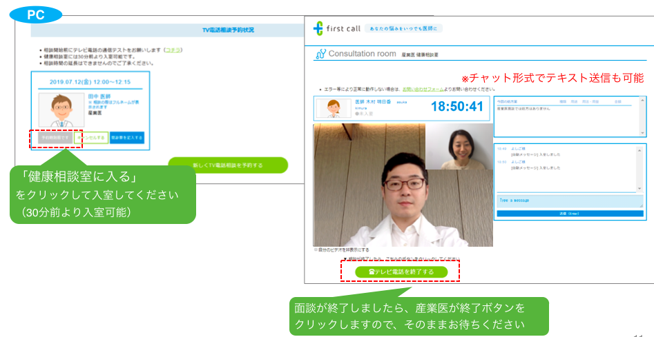 スクリーンショット 2021-04-23 13.55.56.png