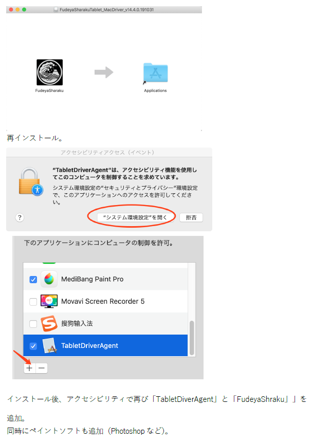 12d76672f17c36021748ded440040ec4.png