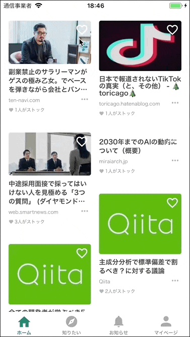 collection002.gif