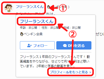① (2).png