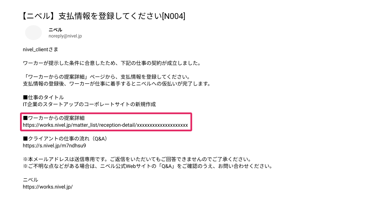 CL-002-007.png