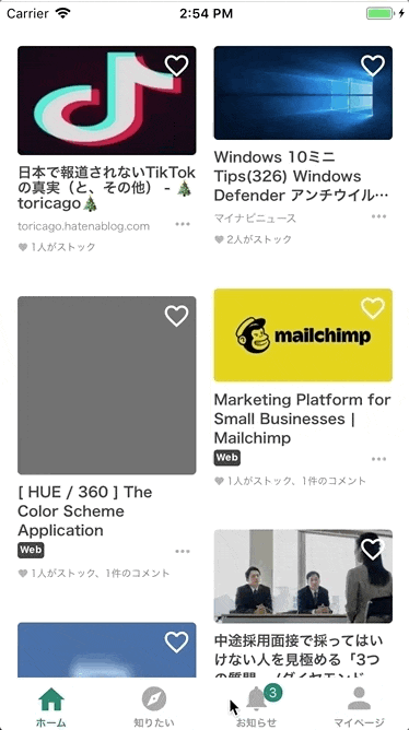 stock001.gif