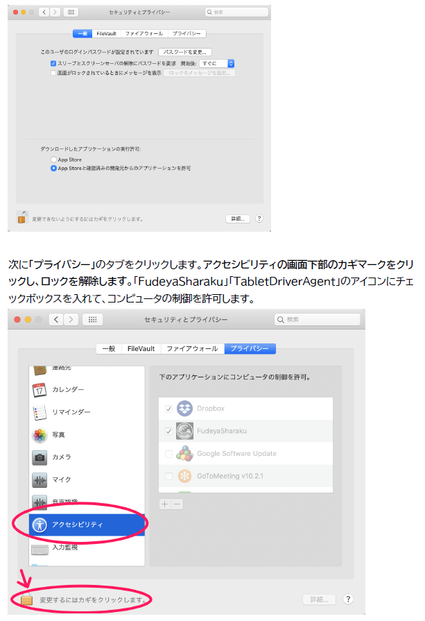 UU8fOmOZ.png