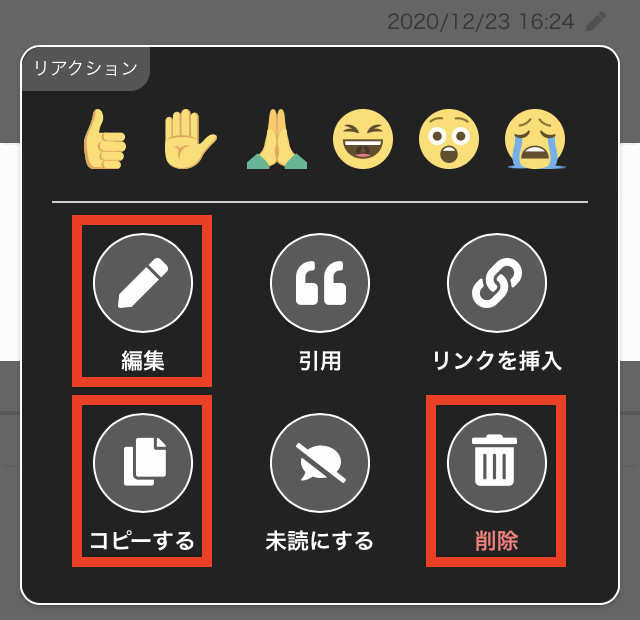 スマホ版_2103.png