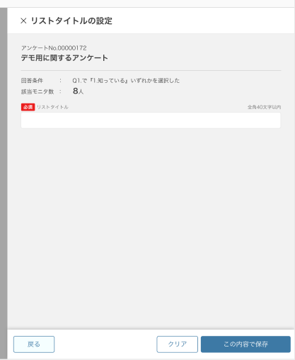 14d92b567c1d200d97ceab8ba51ca319a97d5071.png