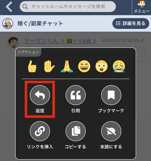 名称未設定のコピー.png