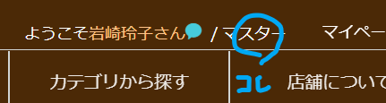 rank.png