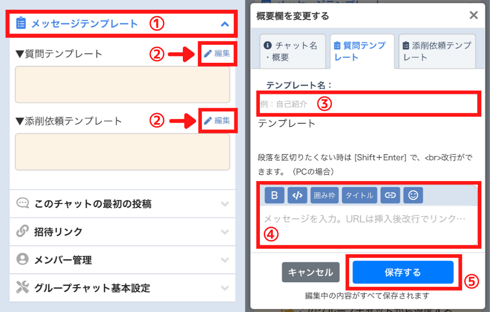 ① (2).png