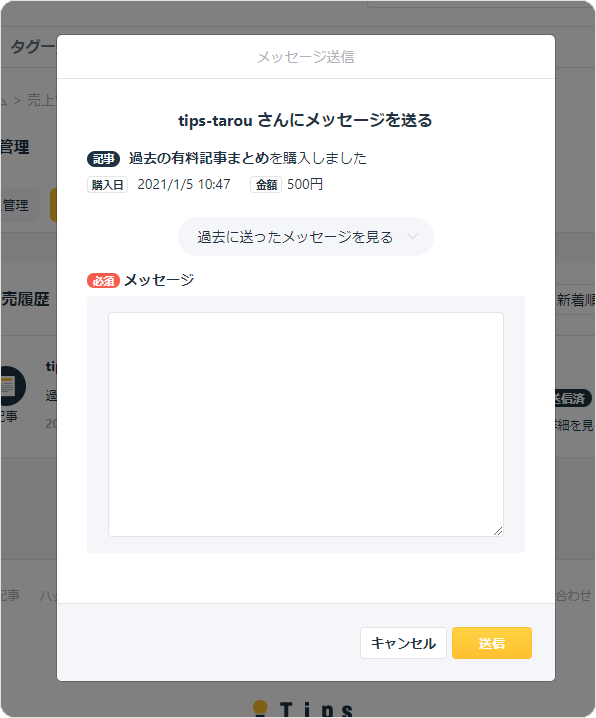 4.png