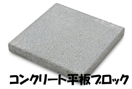 heiban151002.jpg
