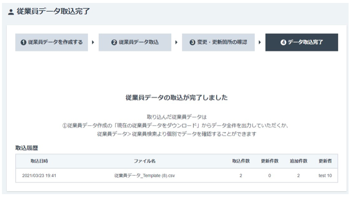 e5403cf2a109a6ff88d4499ebba7fc8d3f7497ce.png