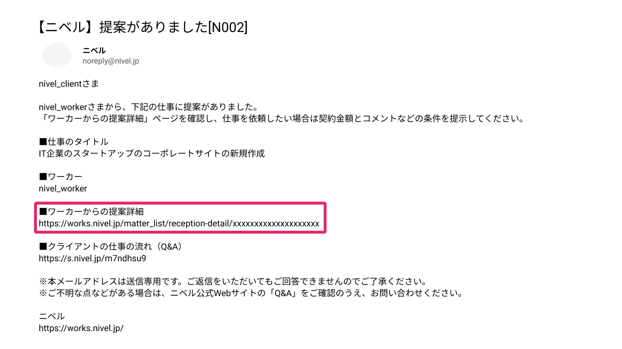 CL-002-003.png