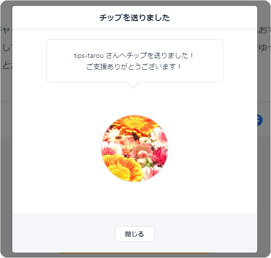 4.png