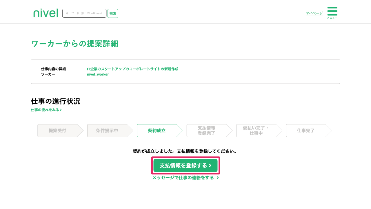 CL-002-008.png
