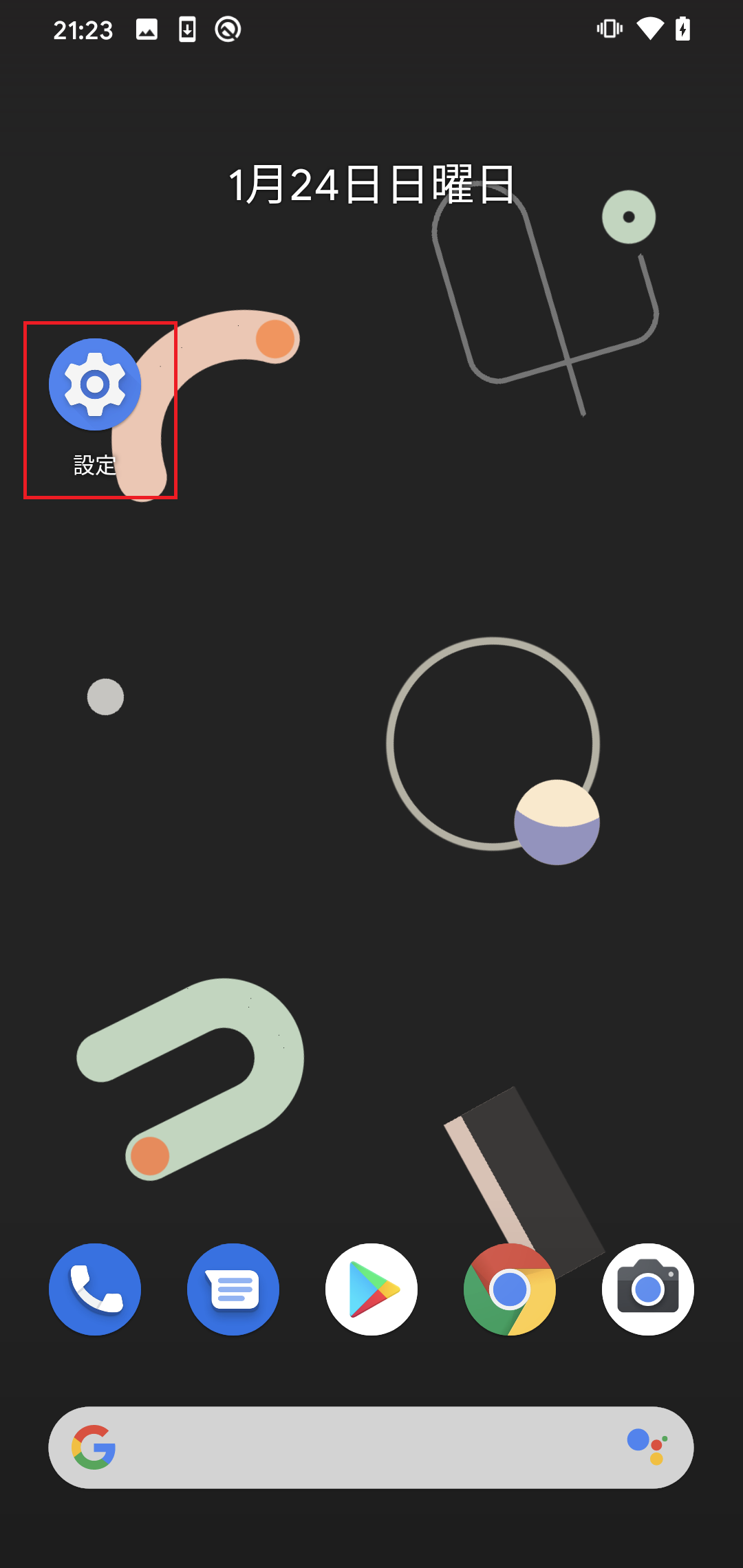 Screenshot_20210124-212339.png