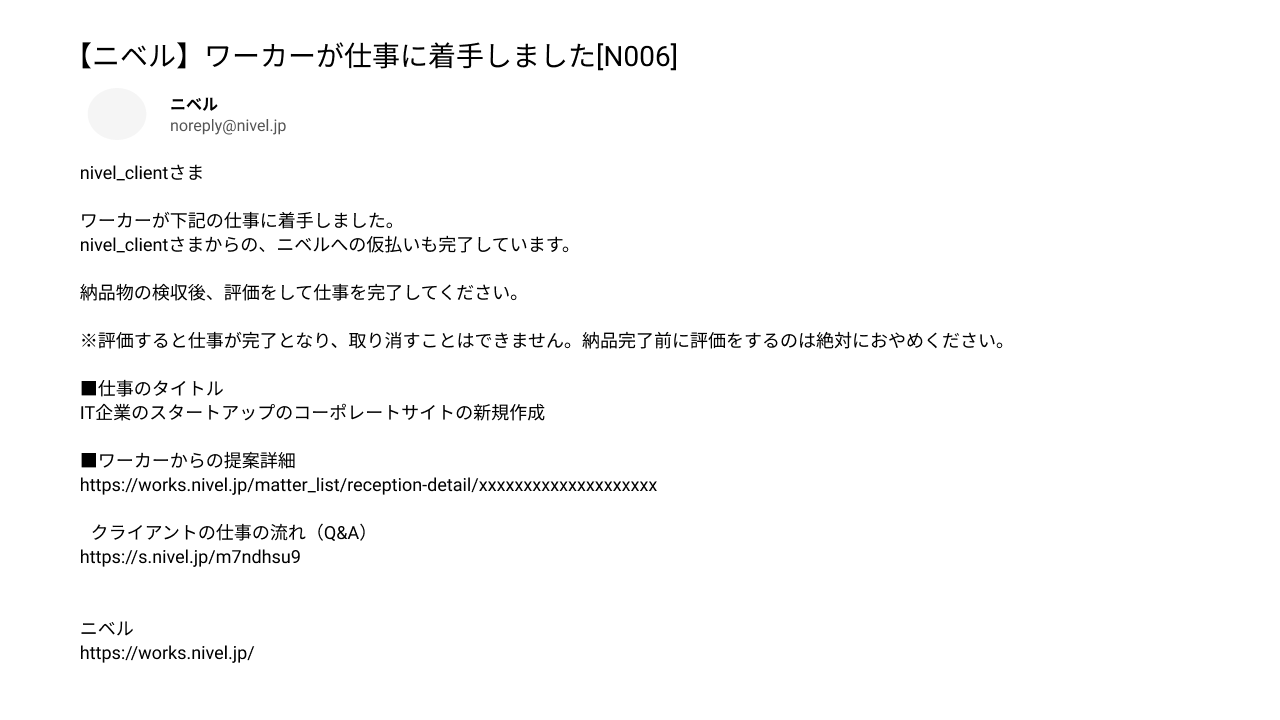CL-002-009.png