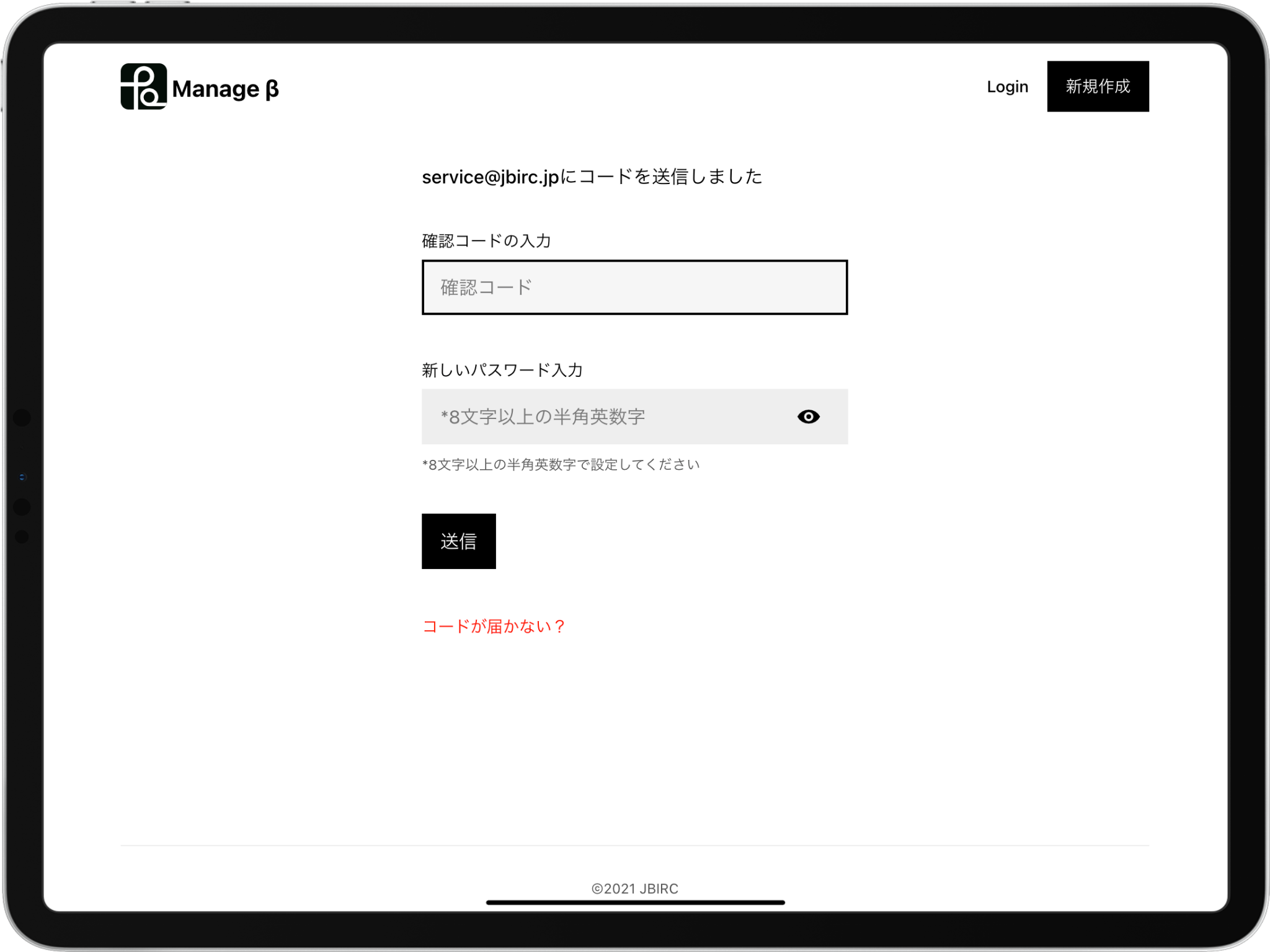 beautyVenueManage-new-pass.png