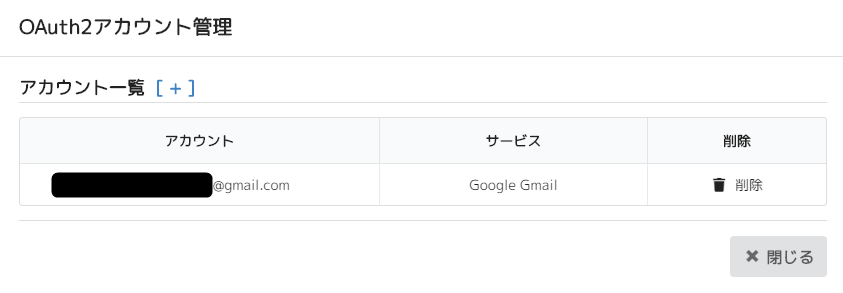 4.2.3.3-2.png
