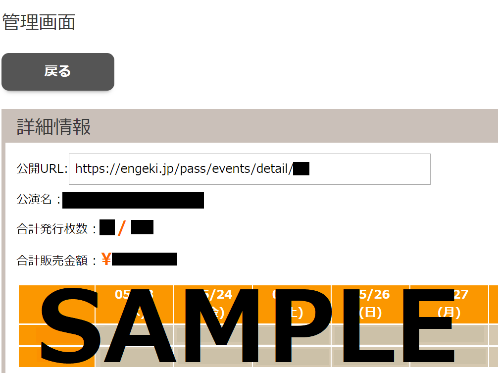 2019-09-12 (2).png