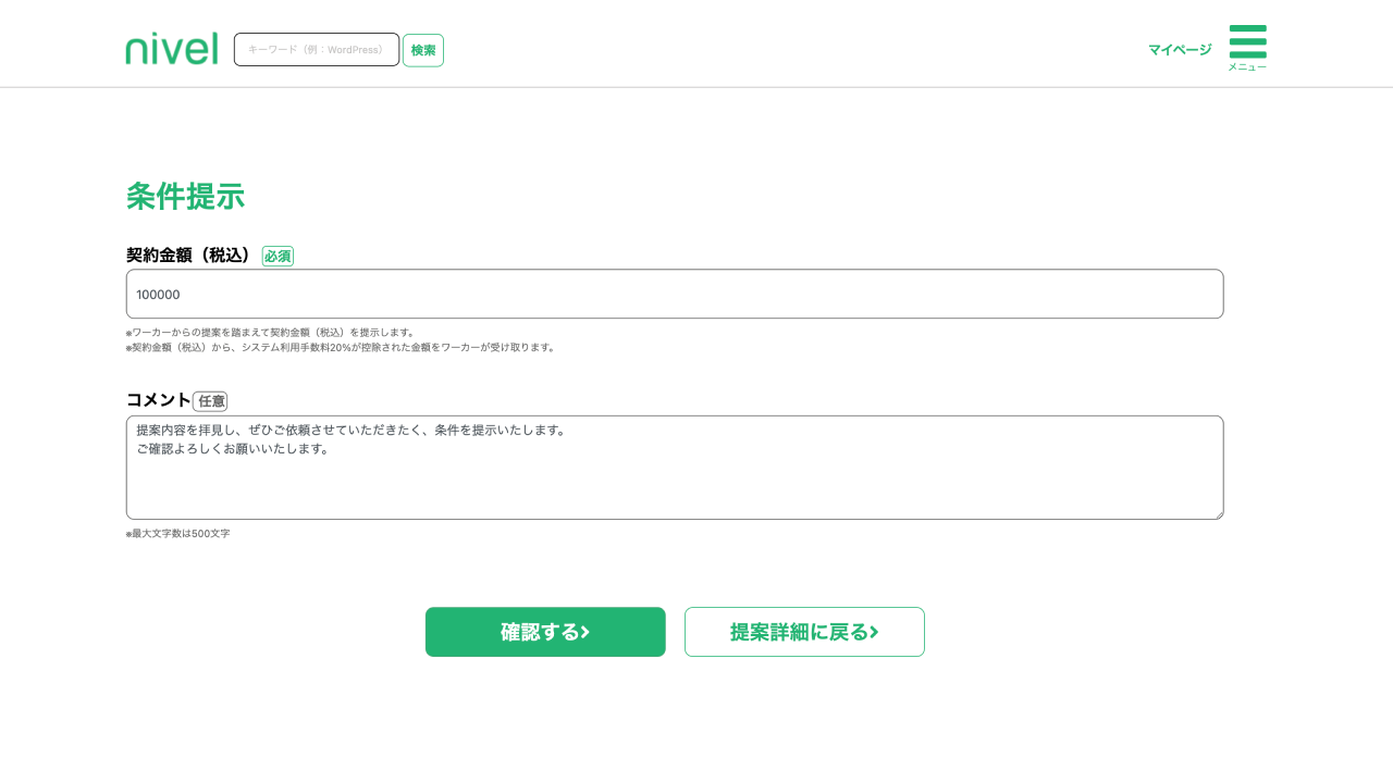 CL-002-005.png