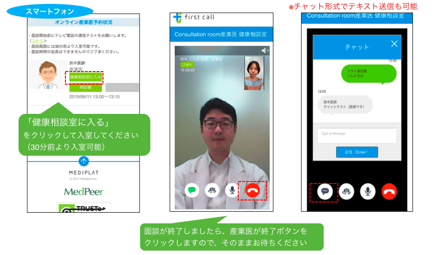 スクリーンショット 2021-04-23 13.56.18.png