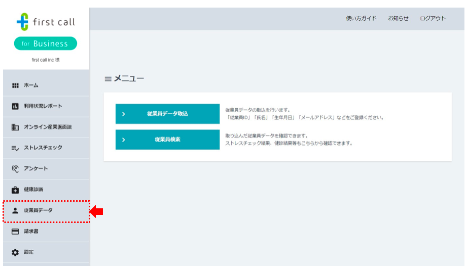 f52bce4f2af974d1b161cf3496111eb0208dd7c6.png