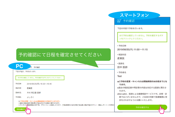 スクリーンショット 2021-04-23 13.48.01.png