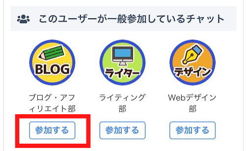 名称未設定のデザイン (7).png