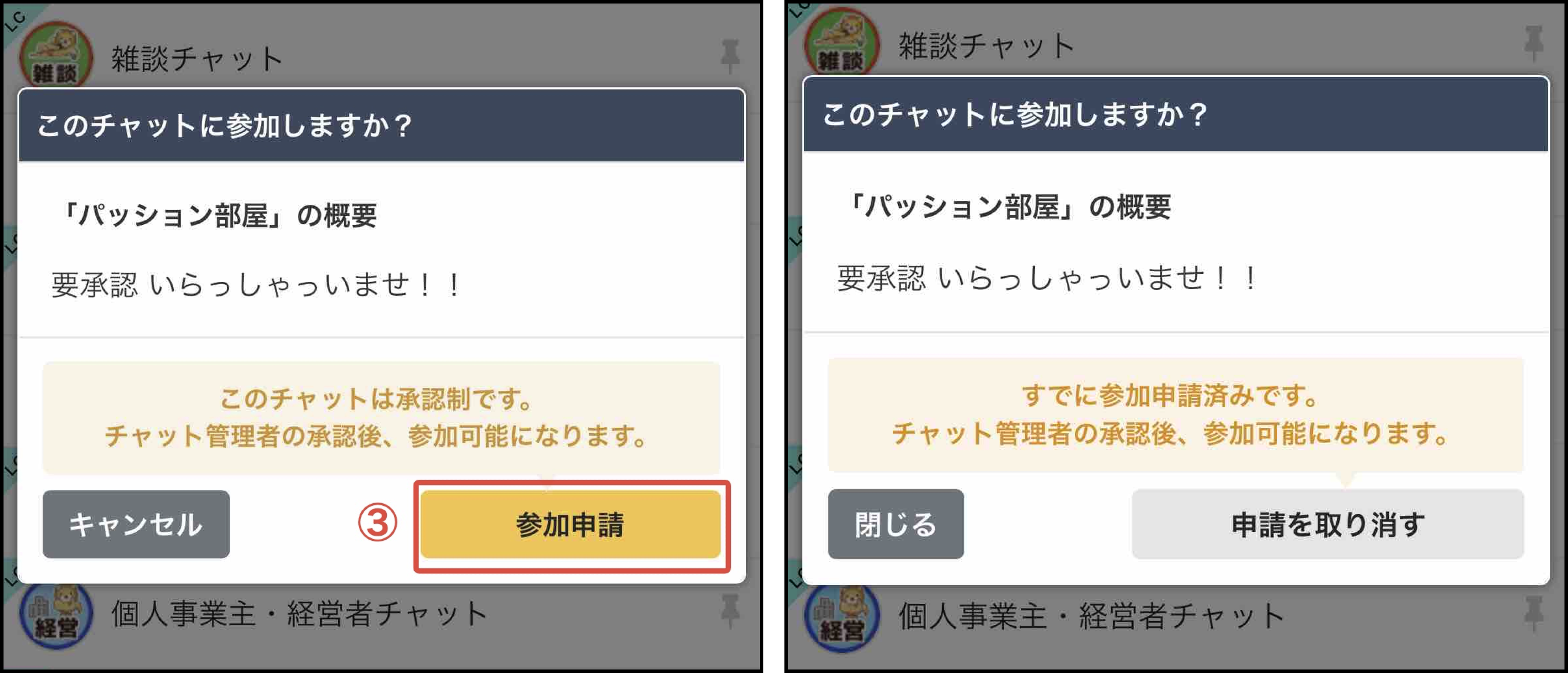 名称未設定 2.png