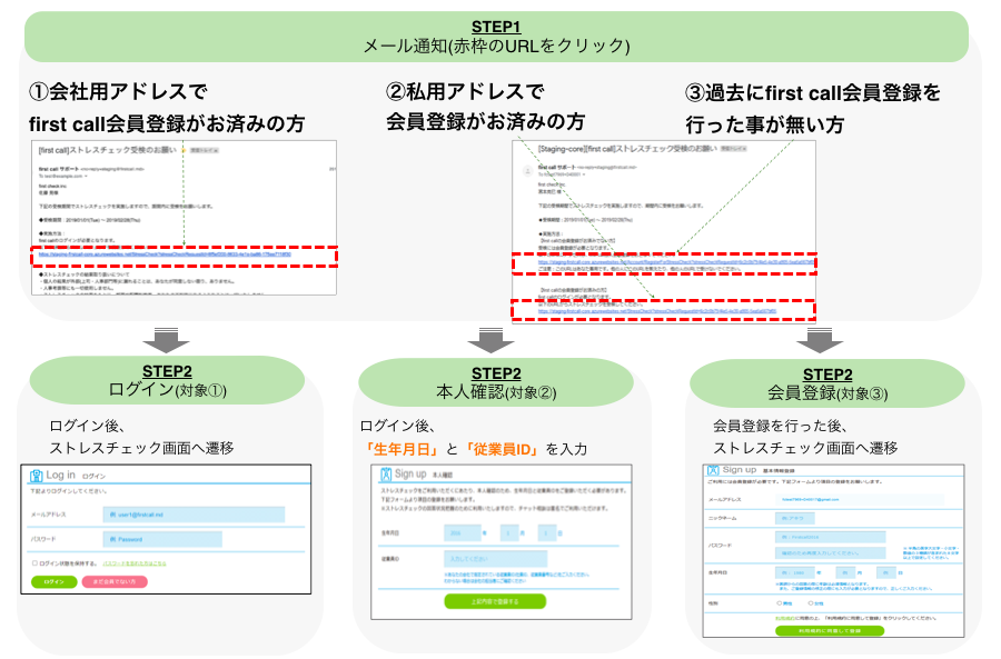 スクリーンショット 2021-04-28 8.34.49.png
