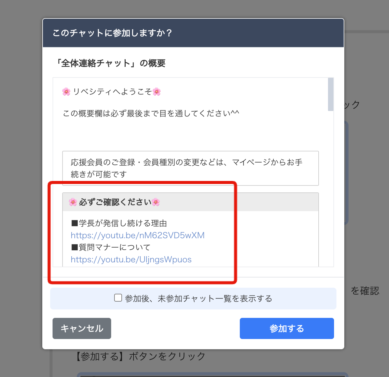 0be1ac8181b51fff648219b17bf3deac.png