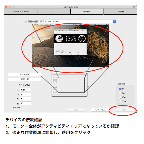3676c19326624e3bf8720f0c2ecbbd18.png